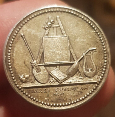 Médaille hortense - médaille, de