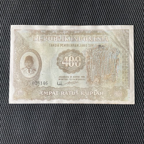 Indonésie 400 rupiah - 400,