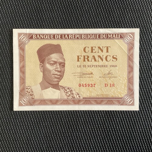 Mali 100 francs 09 - francs, 22/09/1960