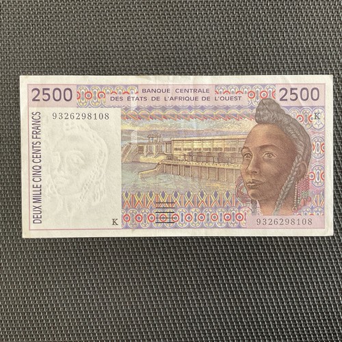 Sénégal 2500 francs - 2500,