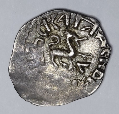 Rare sup monnaie argent - rare,